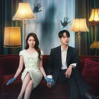 Telegram channel K drama logo