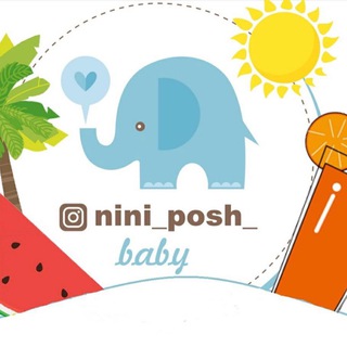 لوگوی کانال تلگرام niniposh_parsian — 🎀فروشگاه ني ني پوش🎀