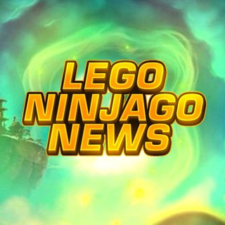Логотип телеграм канала @ninjagonews220 — 🥷LEGO NINJAGO NEWS🥷