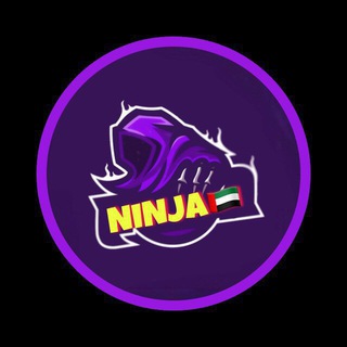 لوگوی کانال تلگرام ninjahackios — NinjaIOS Official Channel ✪