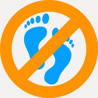 Логотип телеграм канала @ninogoy — Ни ногой! 👣