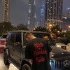 Логотип телеграм канала @ninosrusosricos — Rich Russian Kids