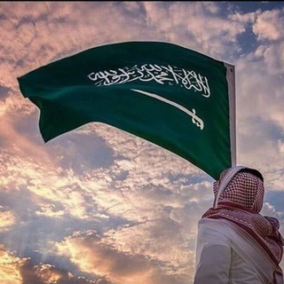 Telegram kanalining logotibi ninziyaginamga — 𝑴𝒖𝒗𝒂𝒉𝒉𝒊𝒅𝒂🇸🇦