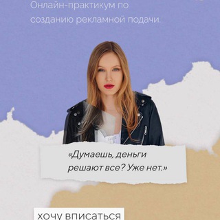 Логотип телеграм канала @niolyq — Ниоли сливы курсов