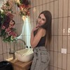 Логотип телеграм канала @nionelll — та самая Нионэлька