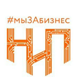 Логотип телеграм канала @nipbusiness — Национальная Инвестиционная Платформа