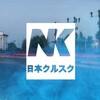 Logo of telegram channel nipponkursk — NIPPON