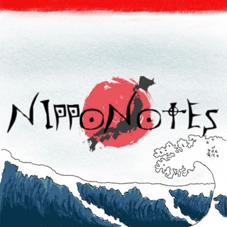 Logo del canale telegramma nipponotes - NippoNotes 🗼