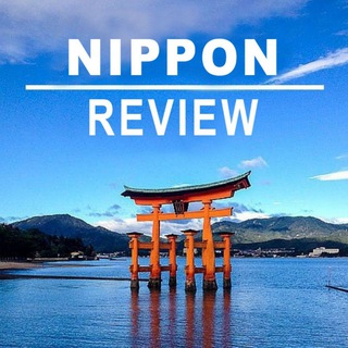 Telegram kanalining logotibi nipponreview — Nippon Review