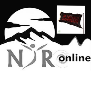 لوگوی کانال تلگرام nir_online — نیر آنلاین