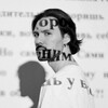 Логотип телеграм канала @nirdog — Андрей Гордин