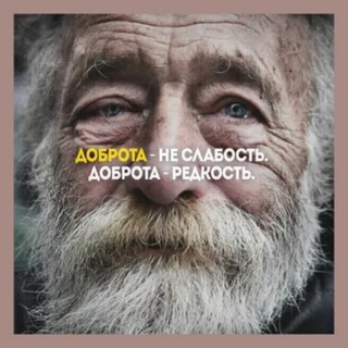 Логотип телеграм канала @niruto — Братва