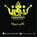 Logo saluran telegram nirvana_gallery_308 — Nirvana_gallery_308