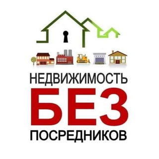 Логотип телеграм канала @nis_stan — Ниш аренда квартир Сербия Nis