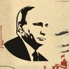 Логотип телеграм канала @nishagunazadrussia — Ни Шагу Назад