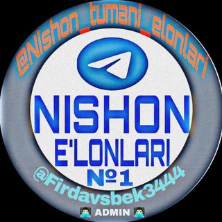 Telegram kanalining logotibi nishon_tumani_bozori_n1 — NISHON E'LONLARI №1