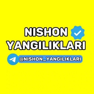 Telegram kanalining logotibi nishon_yangliklari — 𝐍𝐈𝐒𝐇𝐎𝐍 𝐘𝐀𝐍𝐆𝐈𝐋𝐈𝐊𝐋𝐀𝐑𝐈