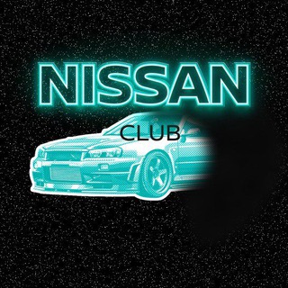 Telegram channel Nissan_Club.🛞 logo