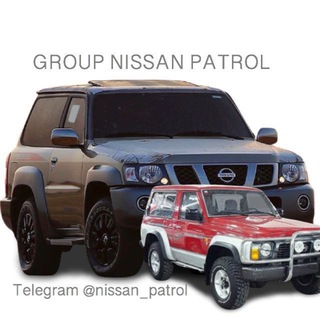 Logo saluran telegram nissan_patrol — نيسان باترول Nissan Patrol