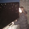 Логотип телеграм канала @nistarrr — лина кашак