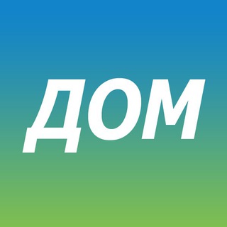 Логотип телеграм канала @nistr3 — ДОМ Строителей 3, Новое Измайлово