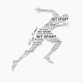 لوگوی کانال تلگرام nit_sport — انجمن ورزشی دانشگاه نوشیروانی