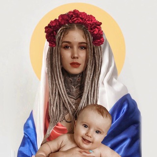 Логотип телеграм канала @nita_ermolova — Нита Ермолова