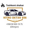 Логотип телеграм канала @nitro_toshkent — Доставка Нитро октан 936