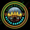 Telegram channel Nitya Darshan logo
