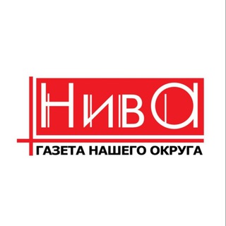 Логотип телеграм канала @niva026niva — Газета "Нива"