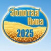 Логотип телеграм канала @niva_expo — Сельское хозяйство | Золотая Нива