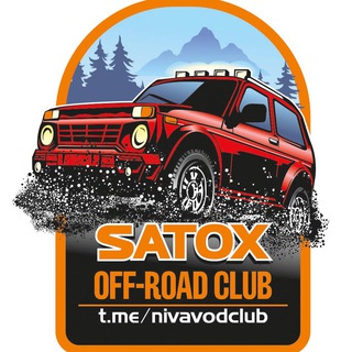 Логотип телеграм канала @nivavodclub — Нива 4х4 Off-Road Club