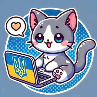 ITCodeUa Онлайн навчання програмуванню - Telegram Channels