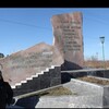 Логотип телеграм канала @niyso44 — РОПГ"Нийсо-Дагестан"