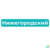 Telegram channel Нижегородский logo