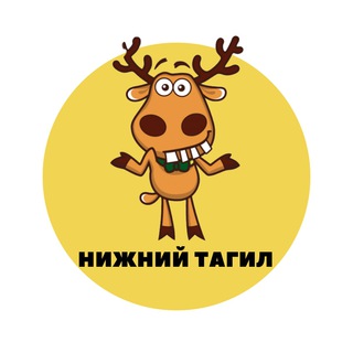 Логотип телеграм канала @nizhniytagil_podslushal — Нижний Тагил | События | Подслушано