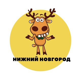 Логотип телеграм канала @nizhnynovgorod_podslushal — Нижний Новгород | События | Подслушано