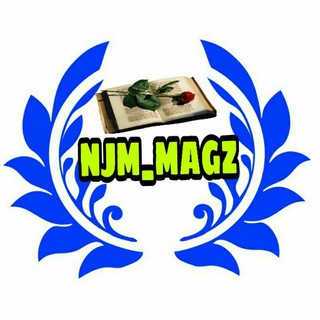 Logo of telegram channel njm_magz — 🄽🄹🄼🇪🅼🅰🅶🆉