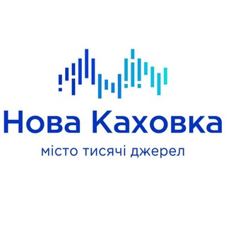 Логотип телеграм -каналу nk_misto — НК - Місто тисячі джерел 🇺🇦