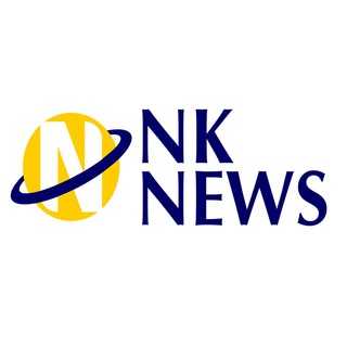 Логотип телеграм канала @nk_news1 — НК Ньюс