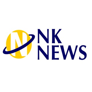 Logo of telegram channel nk_news1 — НК Ньюс