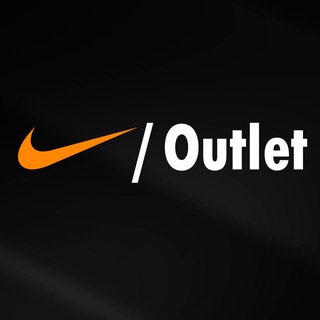 Telegram channel NIKE OUTLET logo