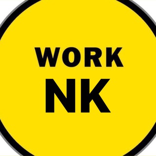 Логотип телеграм -каналу nk_robota — Робота Миколаїв | Вакансії