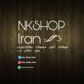 Logo saluran telegram nk_shop_iran — NK SHOP |محصولات روستایی و خشکبار