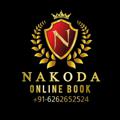 Logo of telegram channel nkbhai87 — NAKODA ONLINE BOOK