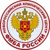 Логотип телеграм канала @nkc_fmba — ФГБУЗ НКЦ ФМБА России
