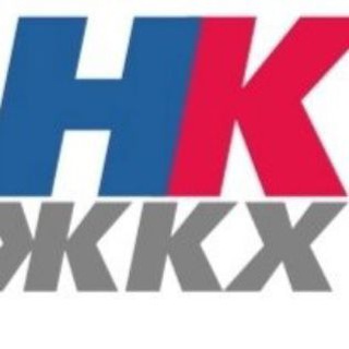 Логотип телеграм канала @nkgkhzhe — НК ЖКХ Железногорск