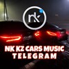 Telegram арнасының логотипі nkkzcar — NK KZ cars music