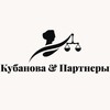 Логотип телеграм канала @nko_minjust_ru — НКО