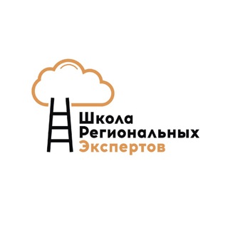 Логотип телеграм канала @nkoexpert — Эксперты НКО